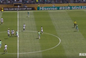 爱游戏官网-阿扎伦卡遭遇十五持续失利，巴黎圣日耳曼教练压力巨大！