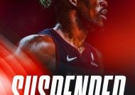 爱游戏-关于巴特勒在切尔西比赛中晋级下一阶段，重返赛场引发热议！的信息